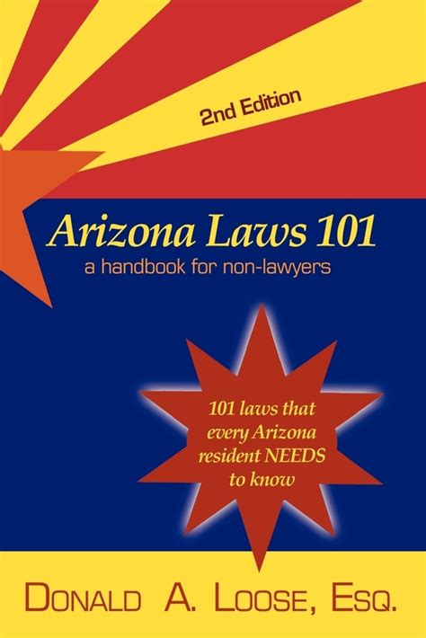 按需印刷Arizona Laws 101 虎窝淘