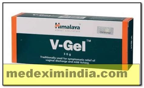 Himalaya V Gel Packaging Size 30 G At Rs 74piece In Nagpur Id