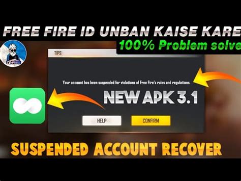 Free Fire Account Unban Kaise Kare How To Unban Free Fire Id