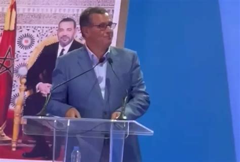 فيديو حل منتصف النهار بالقاعة وغادرها مباشرة إلى المطار أخنوش