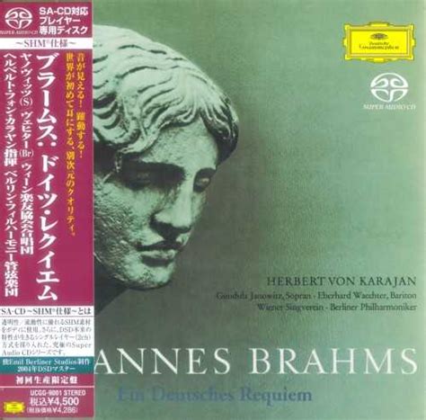 Karajan Brahms Ein Deutsches Requiem Op 45 SACD ISO Super Audio