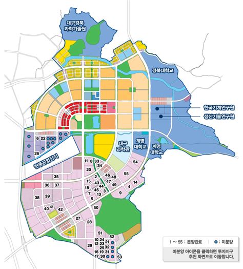 대구테크노폴리스를 만드는 사람들 대구경북경제자유구역청dgfez 테크노폴리스팀 네이버 블로그