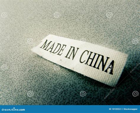 Made In China Stock Image Image Of Industry Macro Outsourcing 1010553