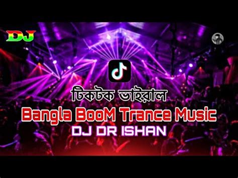 Dj Tarnibal Dj Trance Tiktok Vairal Ishan Mix Dj Fizo Dj