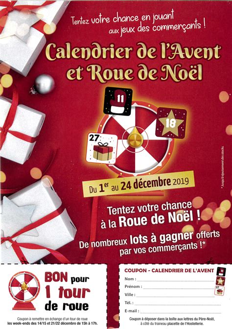 Animation de Noël 2019 – Association des Commerçants et Artisans de