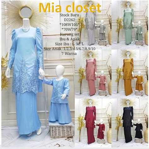 Kurung Moden Baju Kurung Moden Baju Kurung Puff Sleeve Baju Kurung