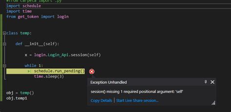 Understanding The Error Missing Required Positional Argument