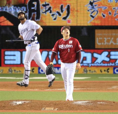 松井がメヒアにサヨナラ被弾楽天連勝ストップ カズピー（ツバメの部屋・元管理人）の独り言