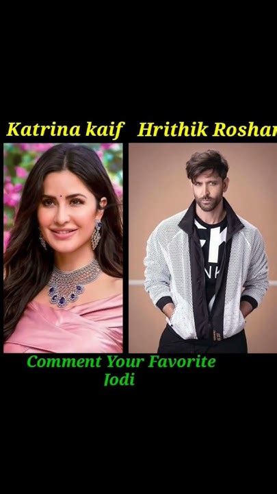 Katrina Kaif যের সাথে আপনি কোন বলিউড অভিনেতা কে দেখতে চান Shortsviral