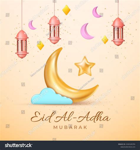 Eid Al Adha Cards Design 3d Stock Vector Royalty Free 2165145791