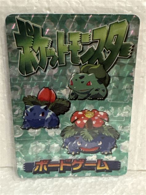 Pokemon Japanese Sticker Card Venusaur Pocket Monsters Prism