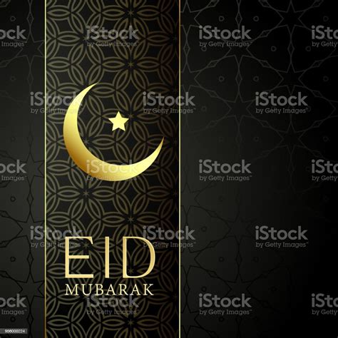 Islamic Eid Festival Golden Background Stock Illustration Download