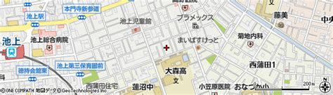 東京都大田区池上5丁目19 7の地図 住所一覧検索｜地図マピオン