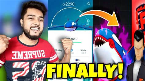 Shadow Kyogre Debut How To Get Shadow Kyogre In Pok Mon Go Hindi