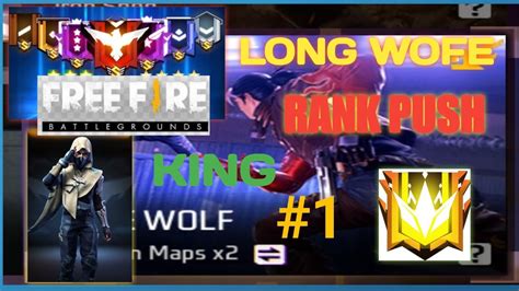 Must Watch Free Fire Lone Wolf Tricksfree Fire Lone Wolf Rank Push😈👿