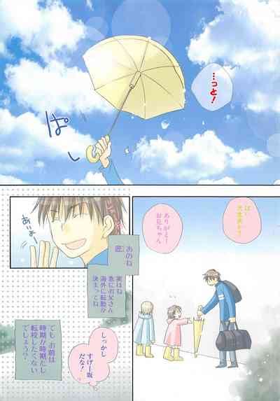 Comic Potpourri Club Nhentai Hentai Doujinshi And Manga