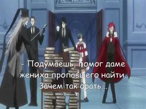 Пятница 13 Грелля Сатклиффа - YouTube