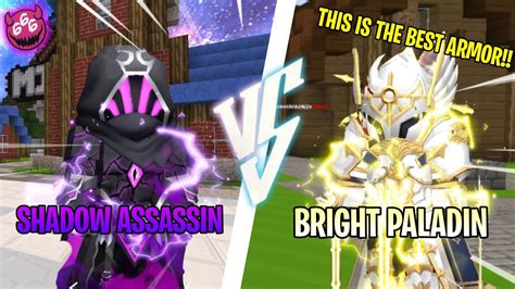 Shadow Assassin Armor Vs Bright Paladin Armor Which Is The Best Armor