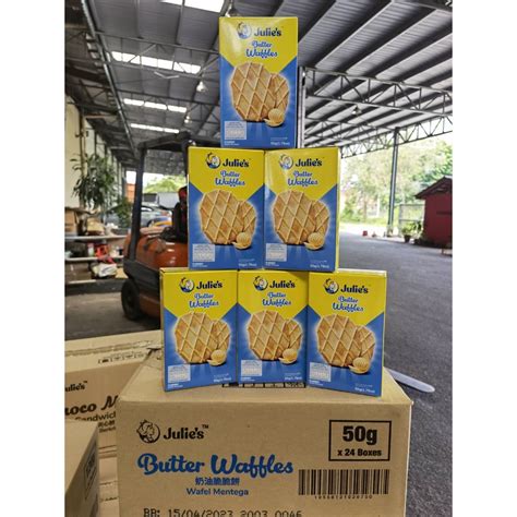 โฉมใหม่ จูลี่ Julies Butter Waffles จูลี่บัตเตอร์ วาฟเฟิล กรอบบางหอมเนย