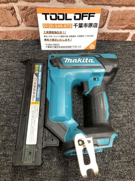 【傷や汚れあり】017 おすすめ商品 マキタ Makita 35mm充電式面木釘打機 18v Fn350d ※本体のみの落札情報詳細