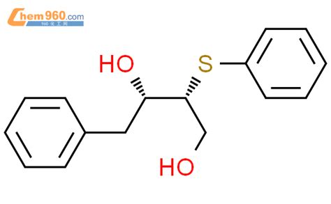 Butanediol Phenyl Phenylthio R S Cas