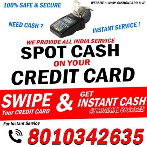 Individual Consultant Spot Cash Against Credit Card In India Finance