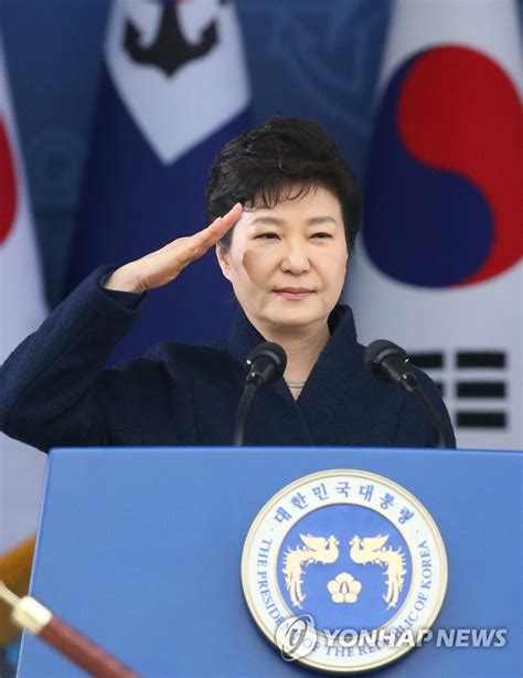 朴大統領「核兵器への妄想捨てるべき」 北朝鮮に変化促す 聯合ニュース