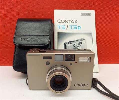 【やや傷や汚れあり】 防湿庫保管品 Contax T3 コンパクトフィルムカメラ 動作確認済 シャッター、フラッシュok 前期 コンタックスの