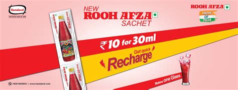 Rooh Afza Sachet