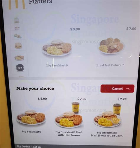 Mcdonald’s Breakfast Menu Prices As Of 5 March 2019