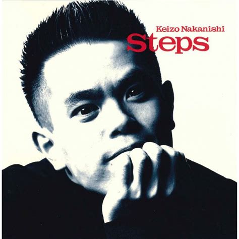 Steps Album By Keizo Nakanishi Spotify