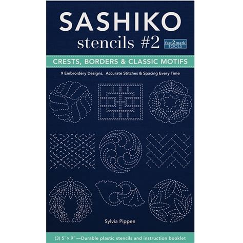 Sashiko Stencils Traditional Japanese Stitching