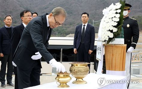 延坪島砲撃の戦死者悼む 聯合ニュース