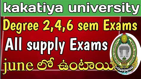 Kakatiya University Sem Results Degree Sem Exams