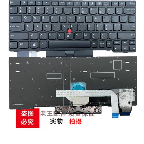 Thinkpad Ibm适用联想 X13 Gen1 L13 Yoga Gen2笔记本更换键盘虎窝淘