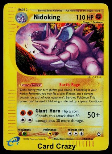 Nidoking 24 147 Aquapolis Reverse Holo Rare Pokemon Card Light