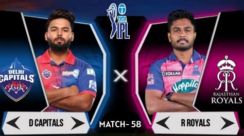 Dc Vs Rr Th Match Ipl Highlights Ipl Match Highlights Th