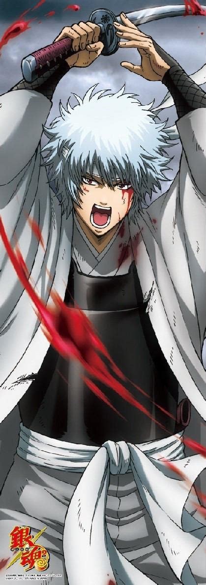 Sakata Gintoki By Alluca On Deviantart