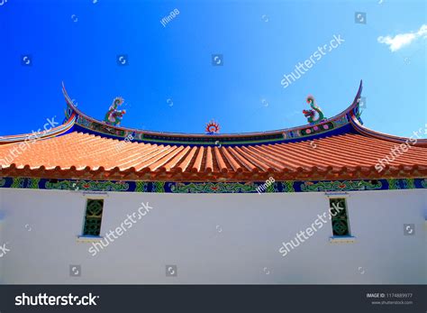 Rooftop Traditional Taiwanese Temple Building Withe Stock Photo