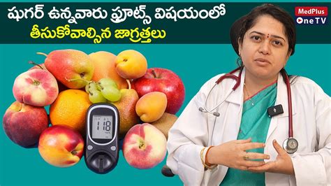 Fruits For Diabetes Best And Worst Fruits For People With Diabetes Dr