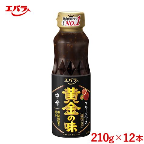 焼肉のたれ 黄金の味 中辛 210g 12本セット｜エバラ 調味料 焼き肉 ｜さくら市｜栃木県｜返礼品をさがす｜まいふる By Aeon Card