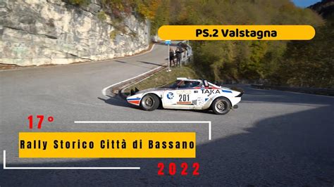 17 Rally Storico Città di Bassano 2022 PS 2 VALSTAGNA Pure Sound