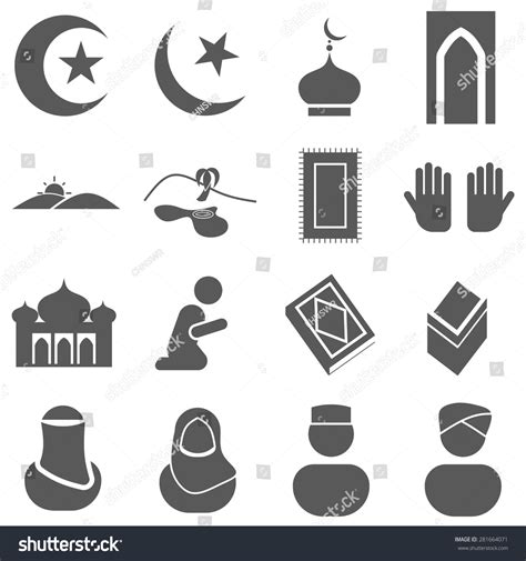 Islamic Icon Stock Vector 281664071 - Shutterstock