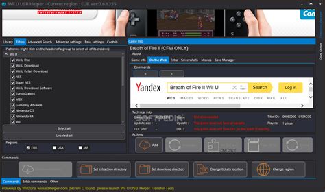 Wii U USB Helper 0.6.1.655 - Download, Review, Screenshots