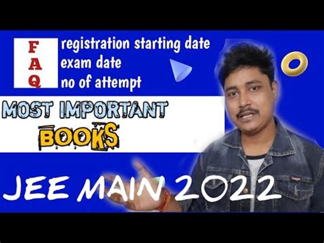 MOST IMPORTANT BOOKS FOR JEE MAIN 2022 FAQ JEE MAIN 2022