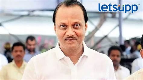 Ajit Pawar यांच्या मुख्यमंत्रीपदासाठी दिल्लीत हालचाली या नेत्याने दिला दुजोरा