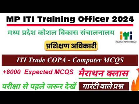 Mp Iti Training Officer Computer Gk Mcqs Series Iti Copa