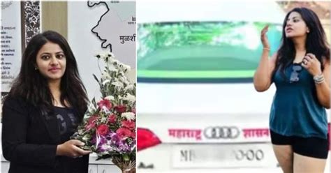 17 लाख की घड़ी ऑडी कार जानें Ias ऑफिसर पूजा खेडकर के पास है कितनी संपत्ति Ias Officer Pooja