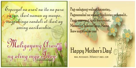 Happy Birthday Mama Quotes Tagalog