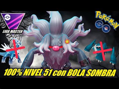 ANNIHILAPE 100 NIVEL 51 Con BOLA SOMBRA En LIGA MASTER GBL Pokemon